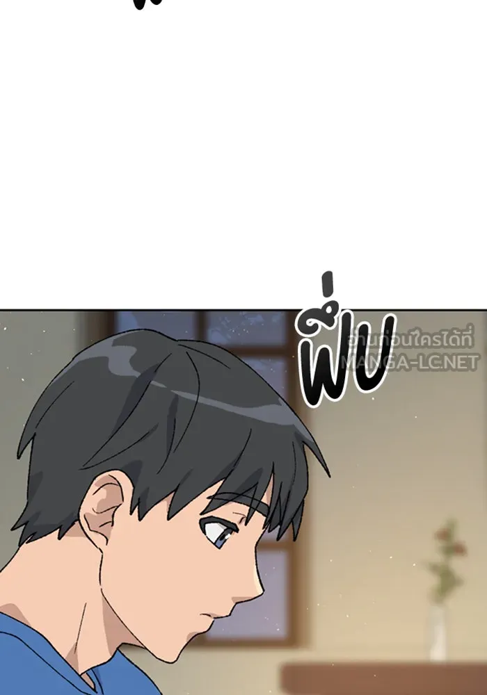 หน้า 81
