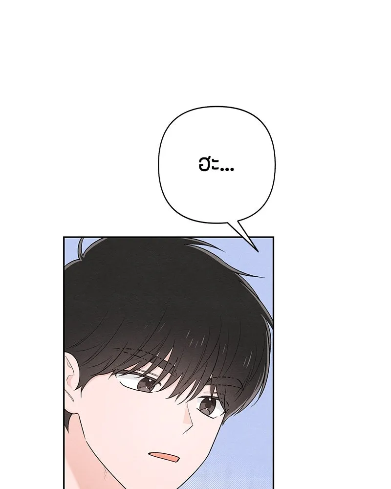 หน้า 100