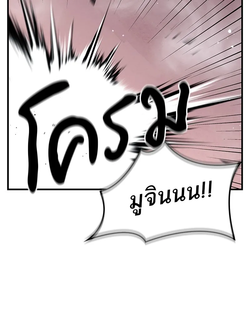 หน้า 100