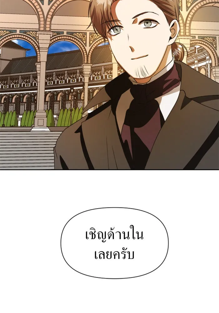 หน้า 98