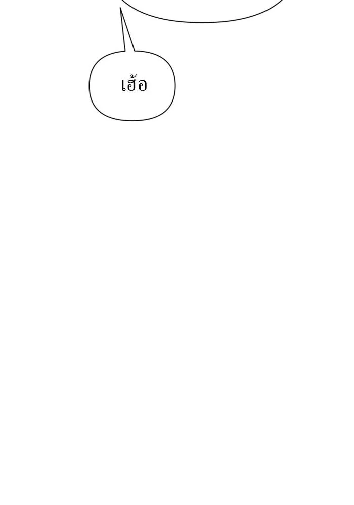 หน้า 127