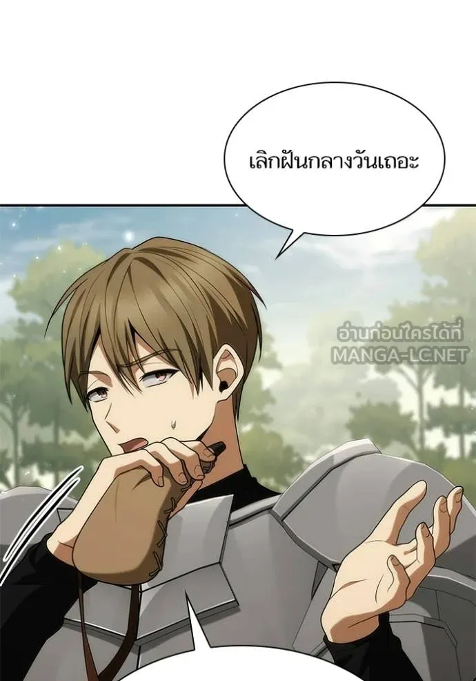 หน้า 86