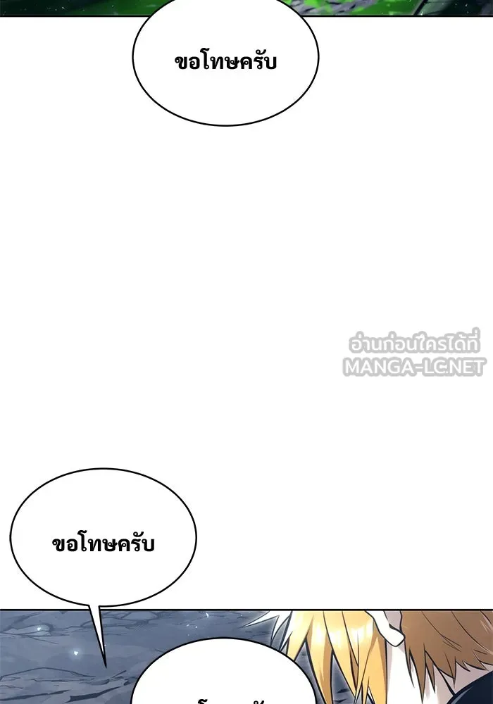 หน้า 213