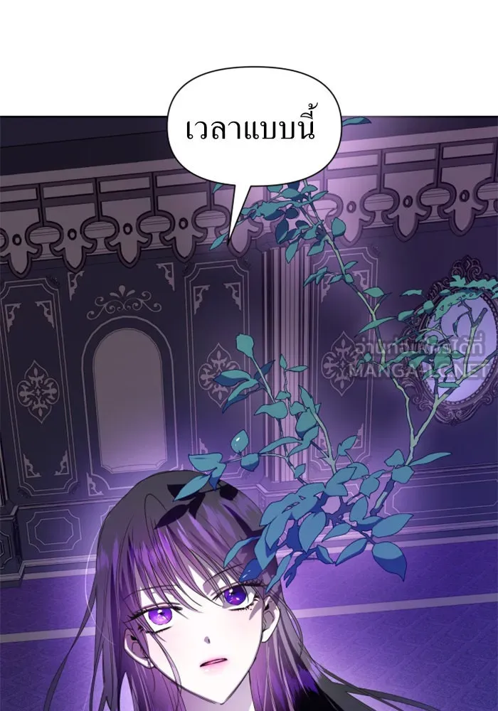 หน้า 108