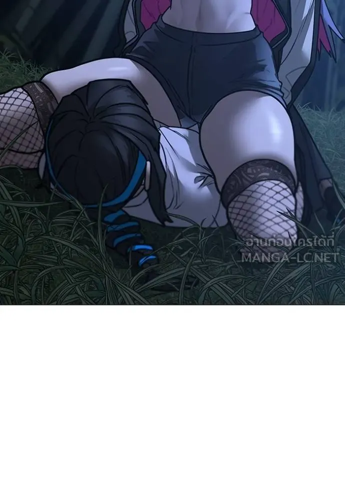 หน้า 104