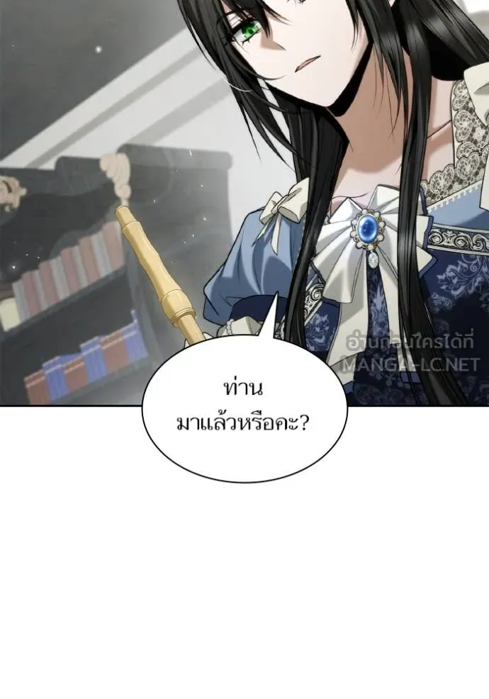 หน้า 129