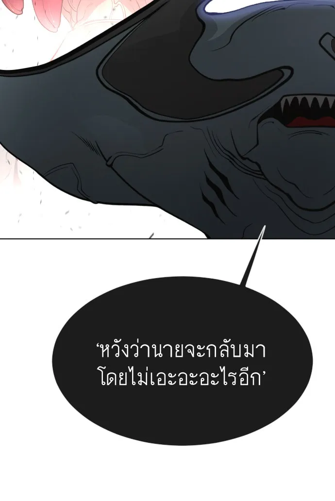 หน้า 118