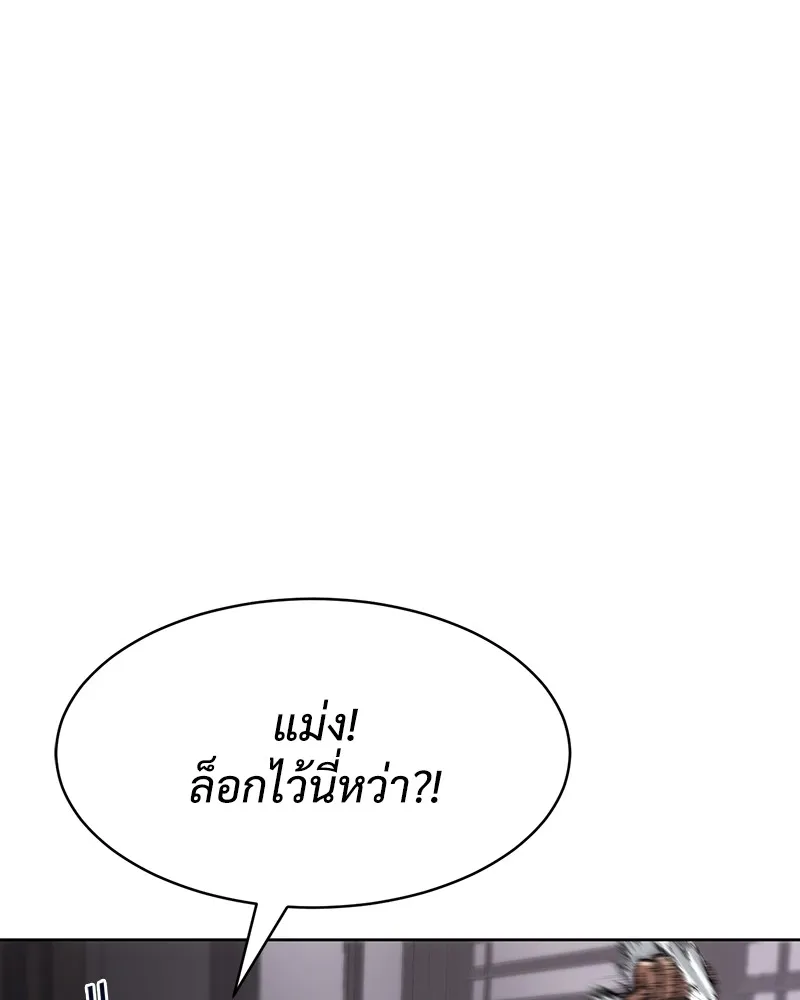 หน้า 227