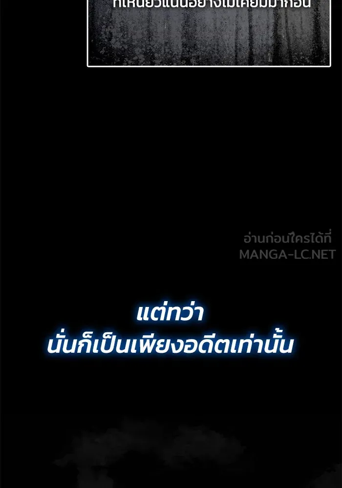 หน้า 150