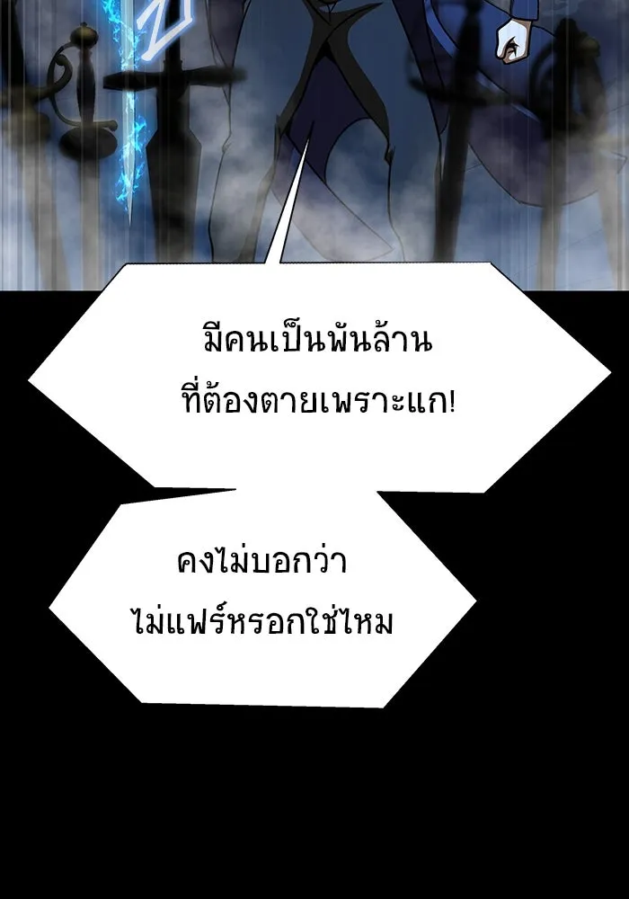 หน้า 92