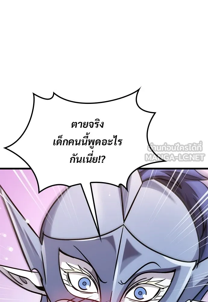 หน้า 123