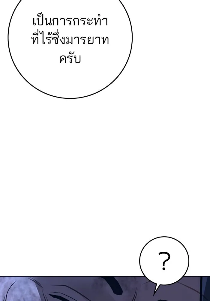 หน้า 218