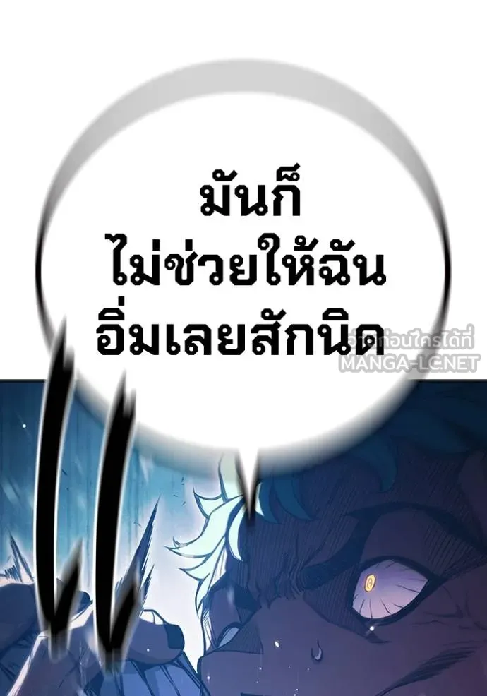หน้า 147