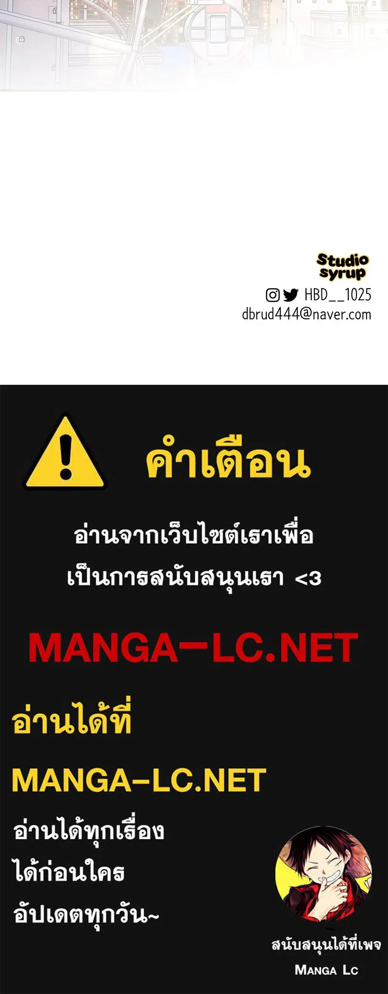 หน้า 126