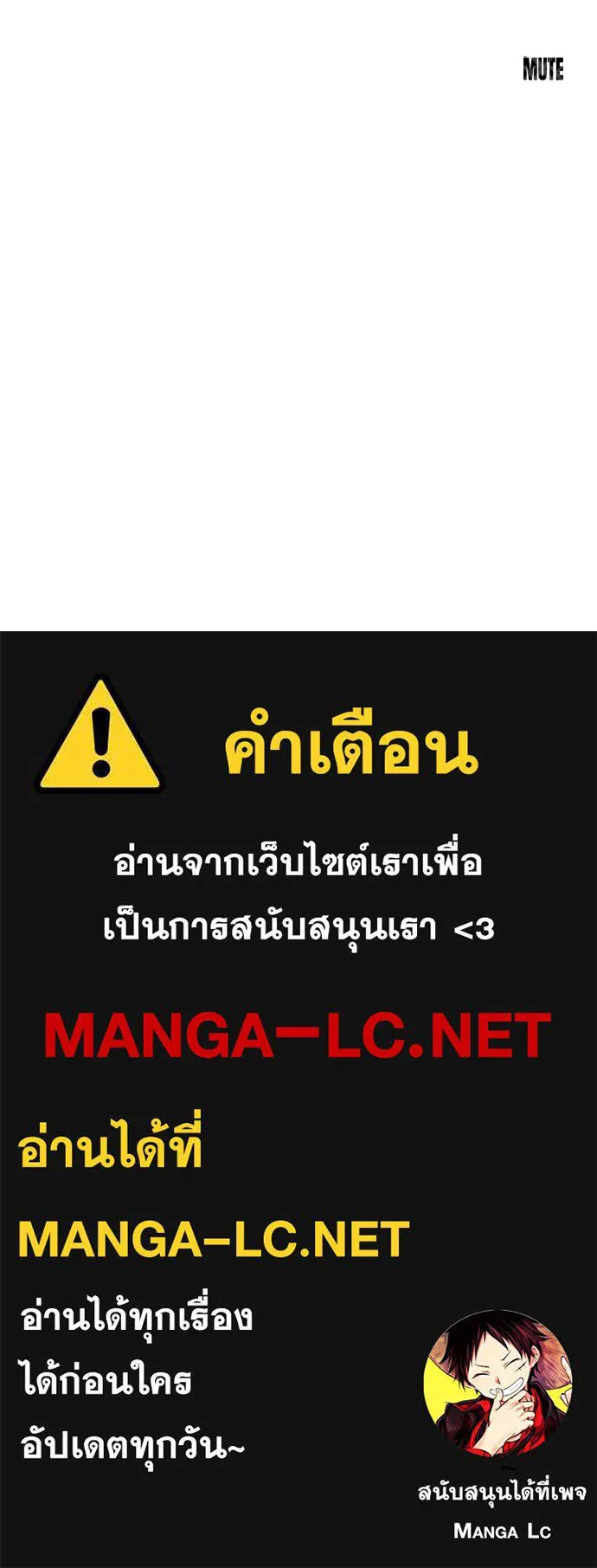 หน้า 144