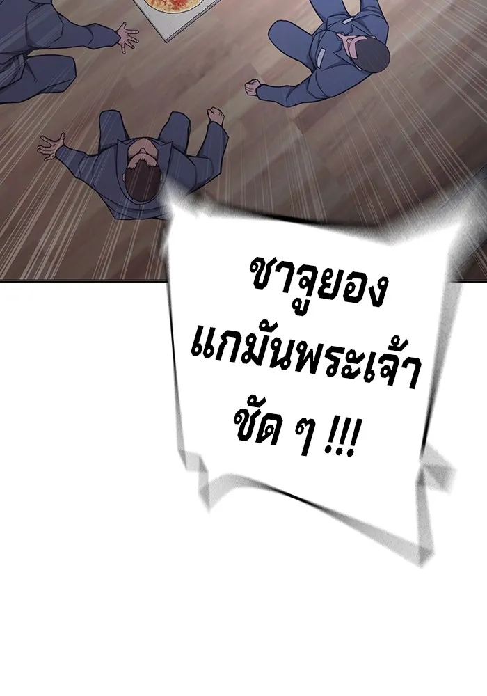 หน้า 115