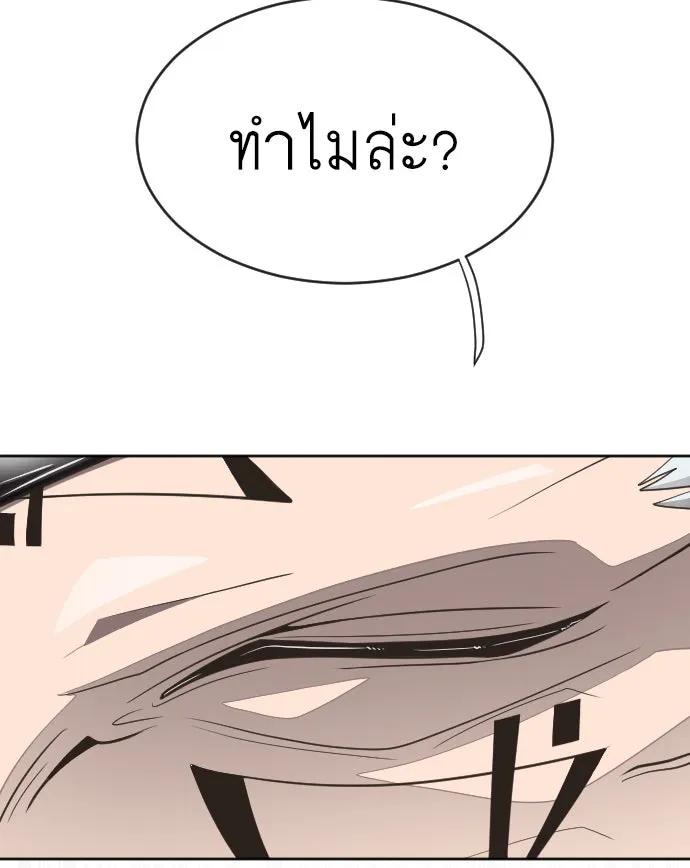 หน้า 115