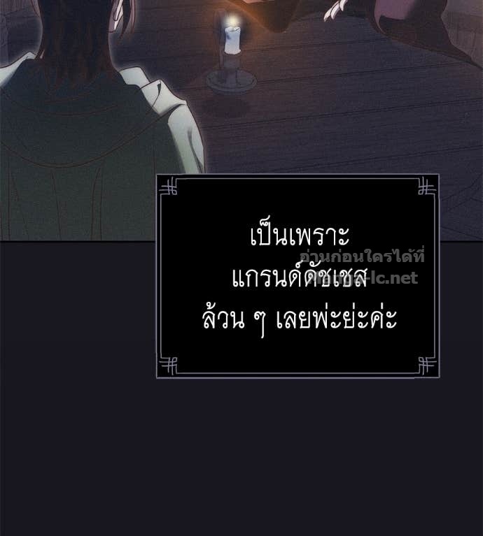 หน้า 91