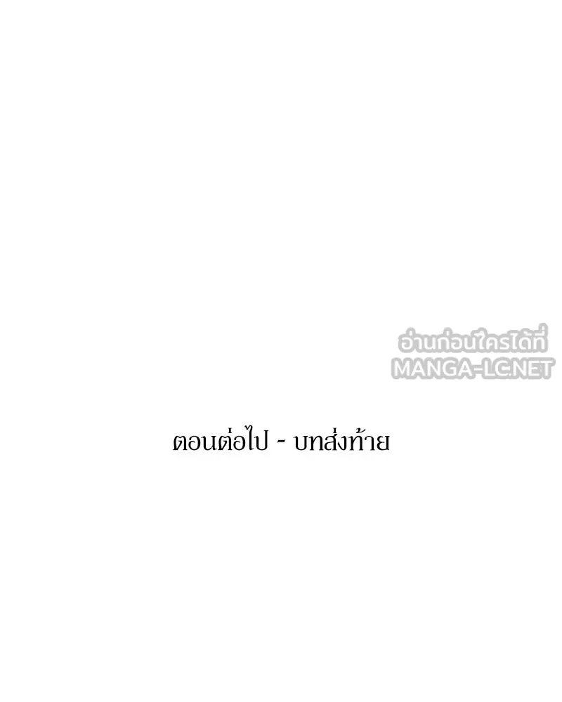 หน้า 189