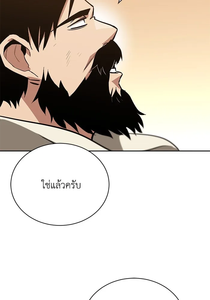 หน้า 136