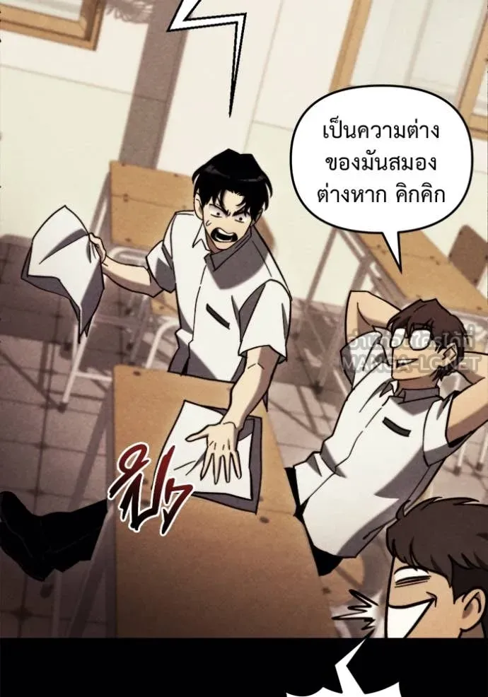 หน้า 98