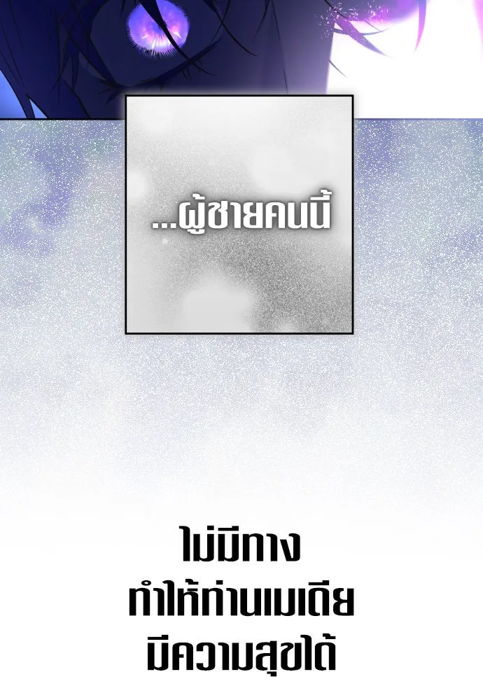 หน้า 128