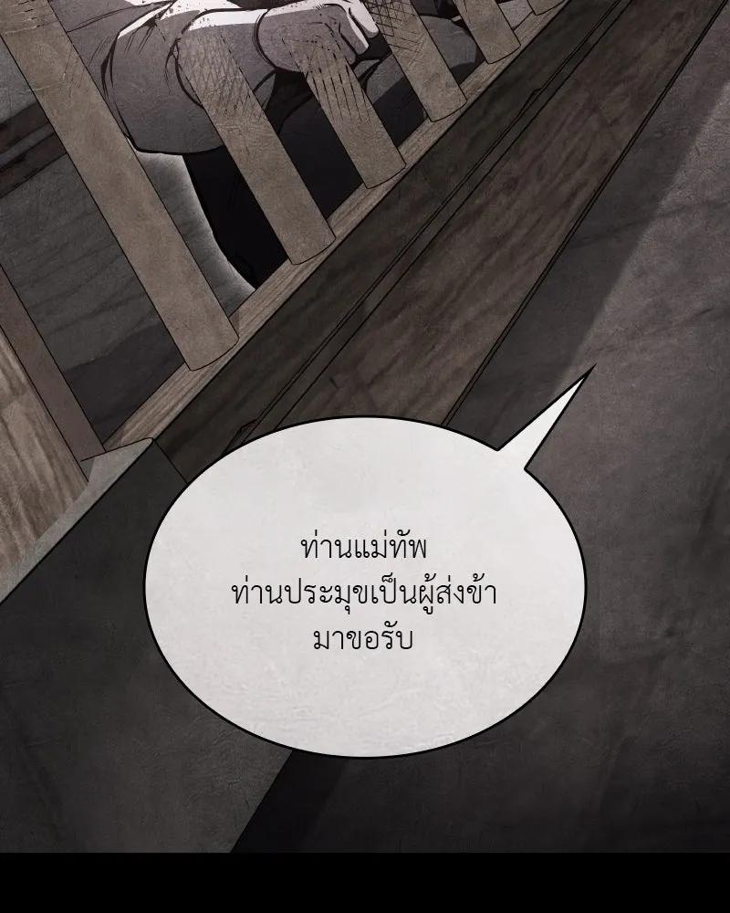 หน้า 115