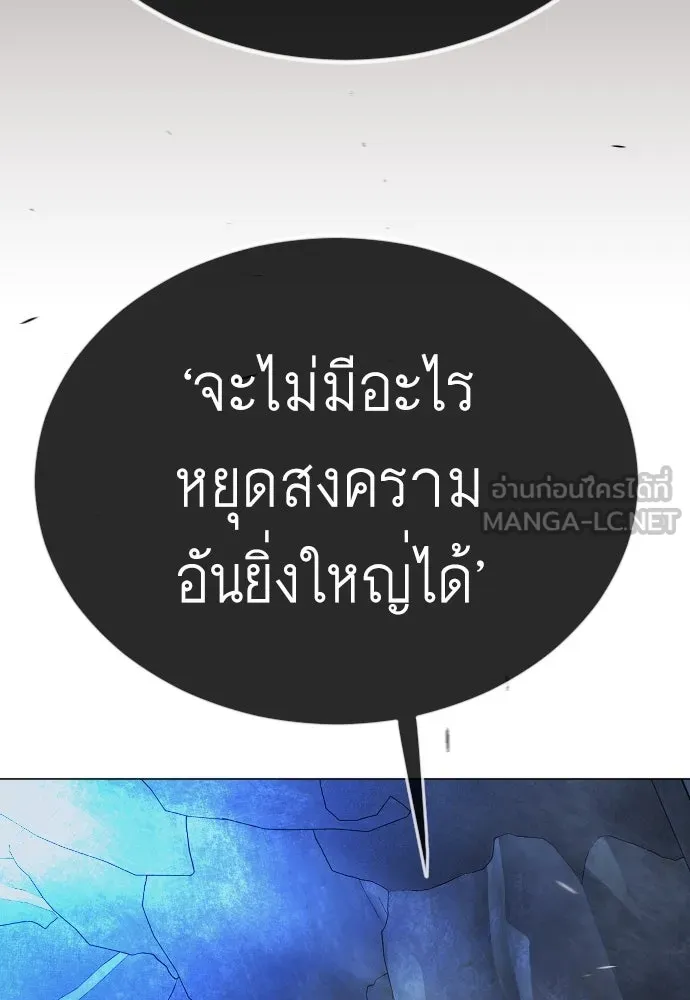 หน้า 135