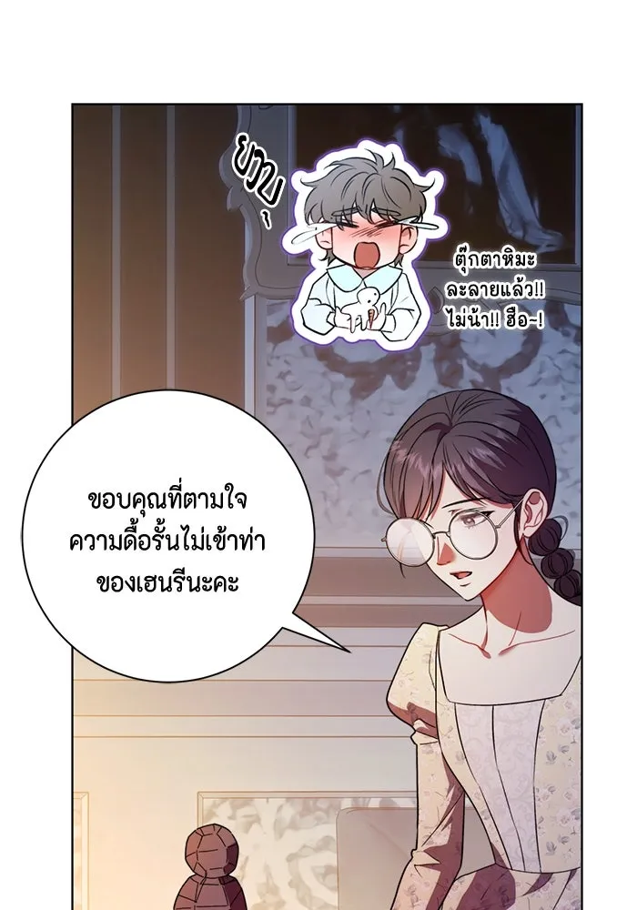 หน้า 91