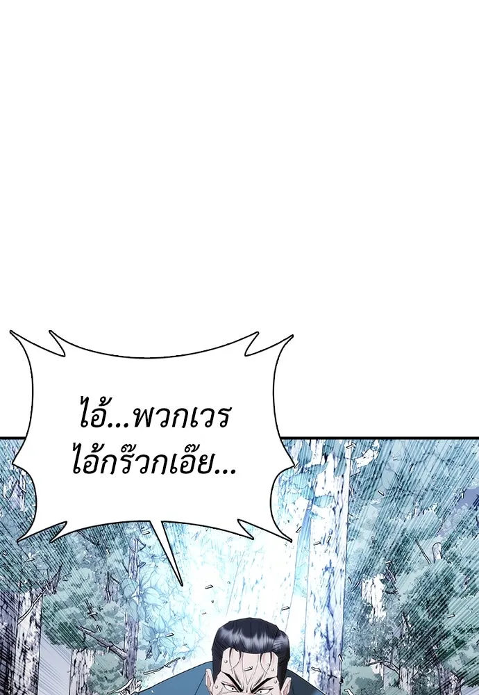 หน้า 152