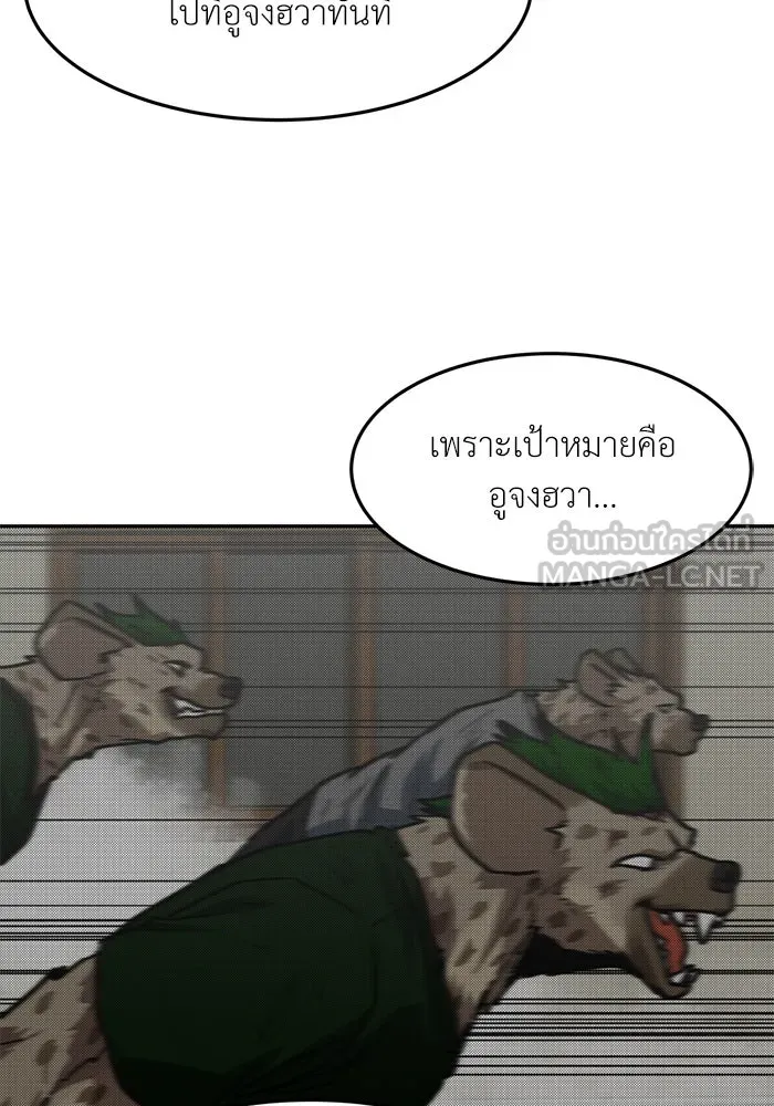 หน้า 60