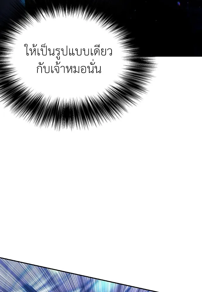 หน้า 118