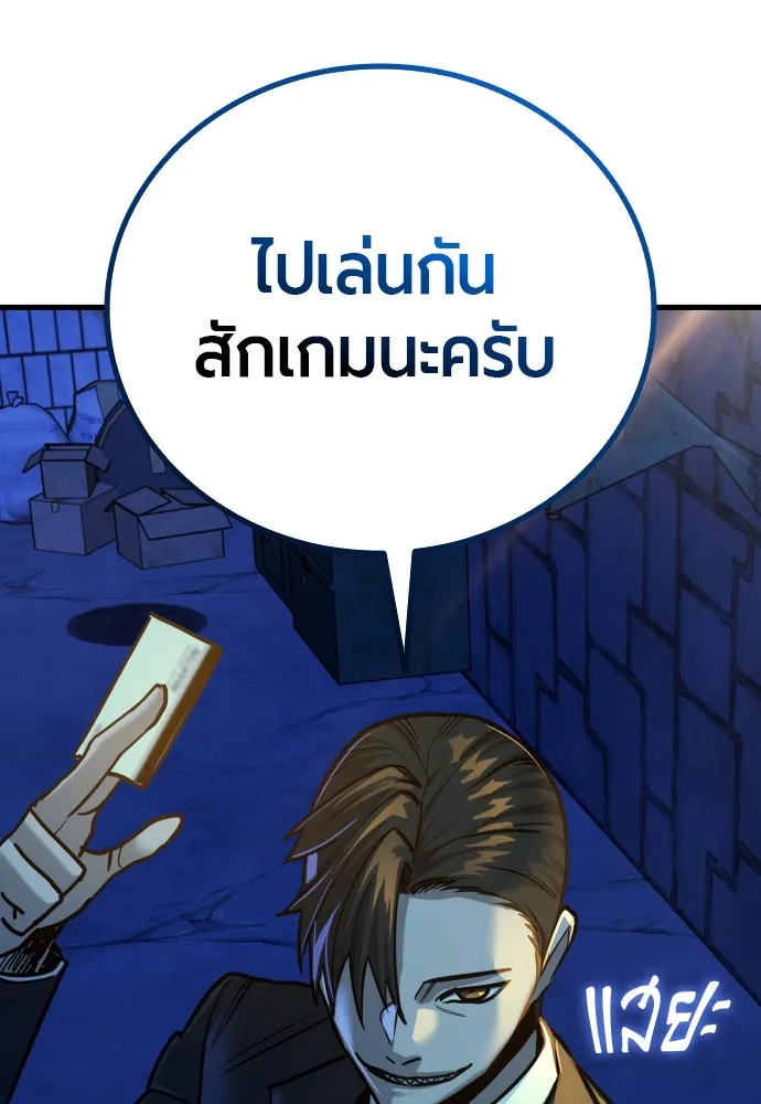 หน้า 169