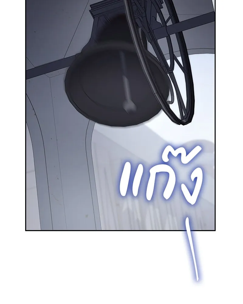 หน้า 167