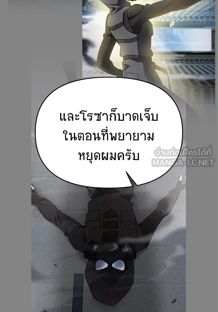 หน้า 105