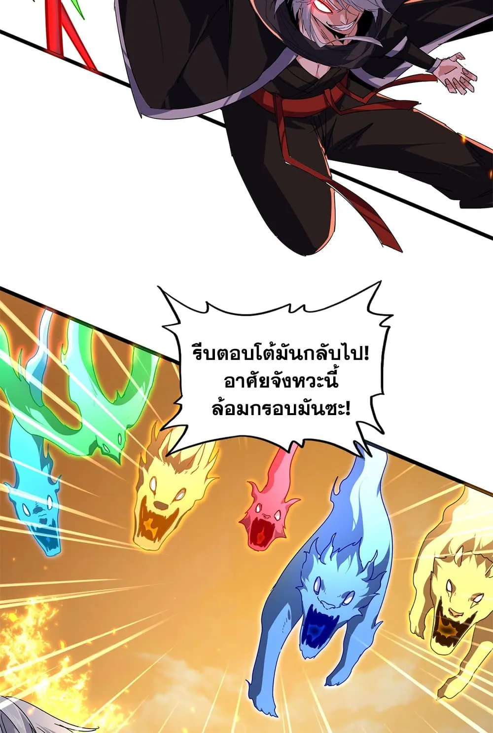 หน้า 48