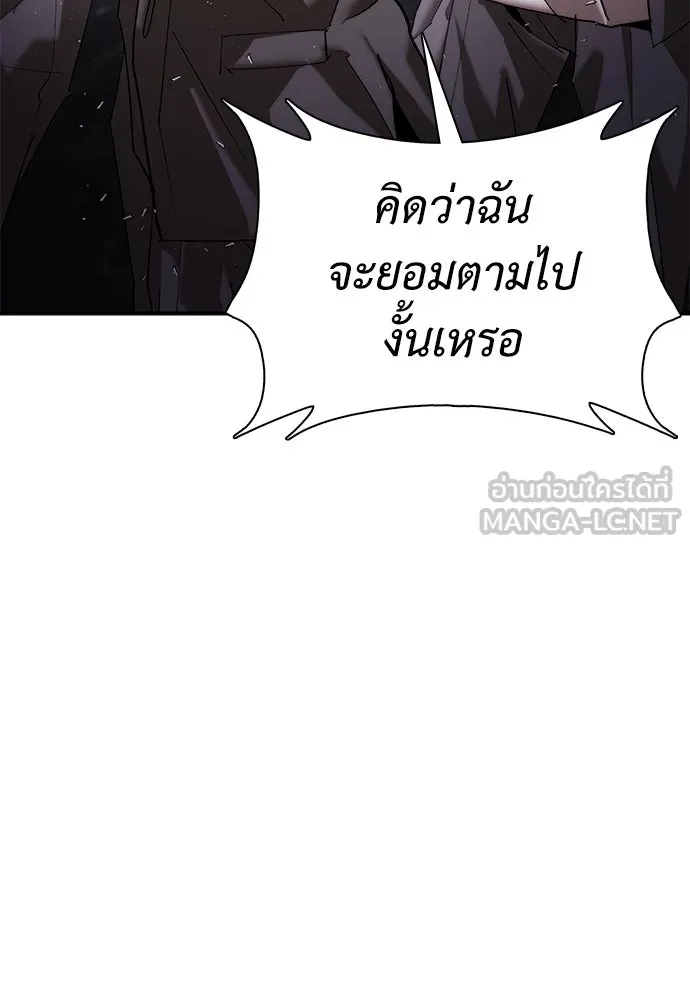 หน้า 153