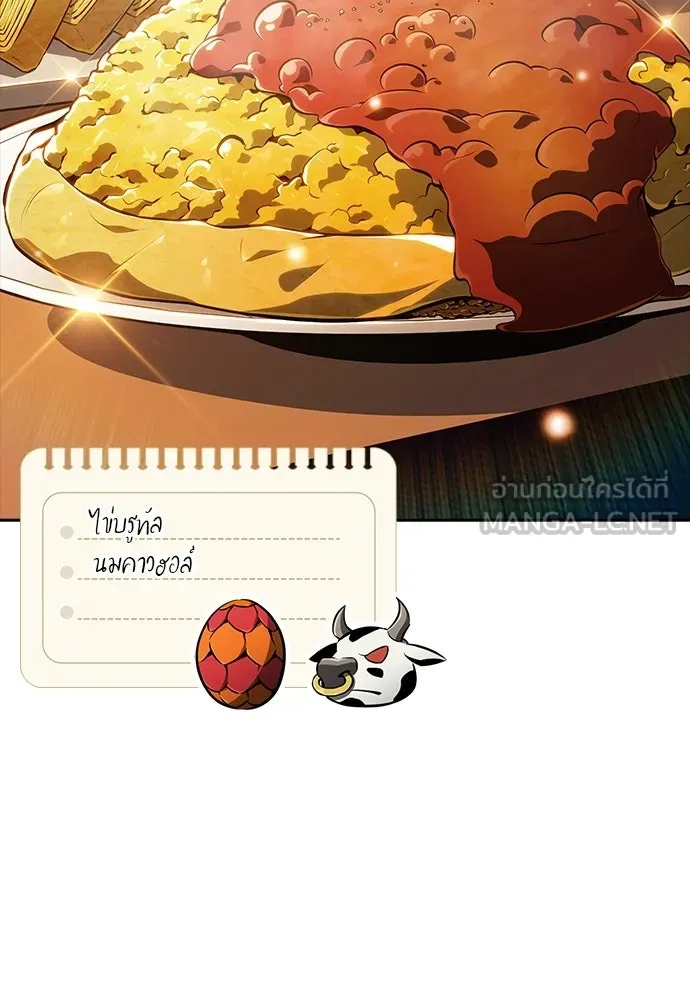 หน้า 102