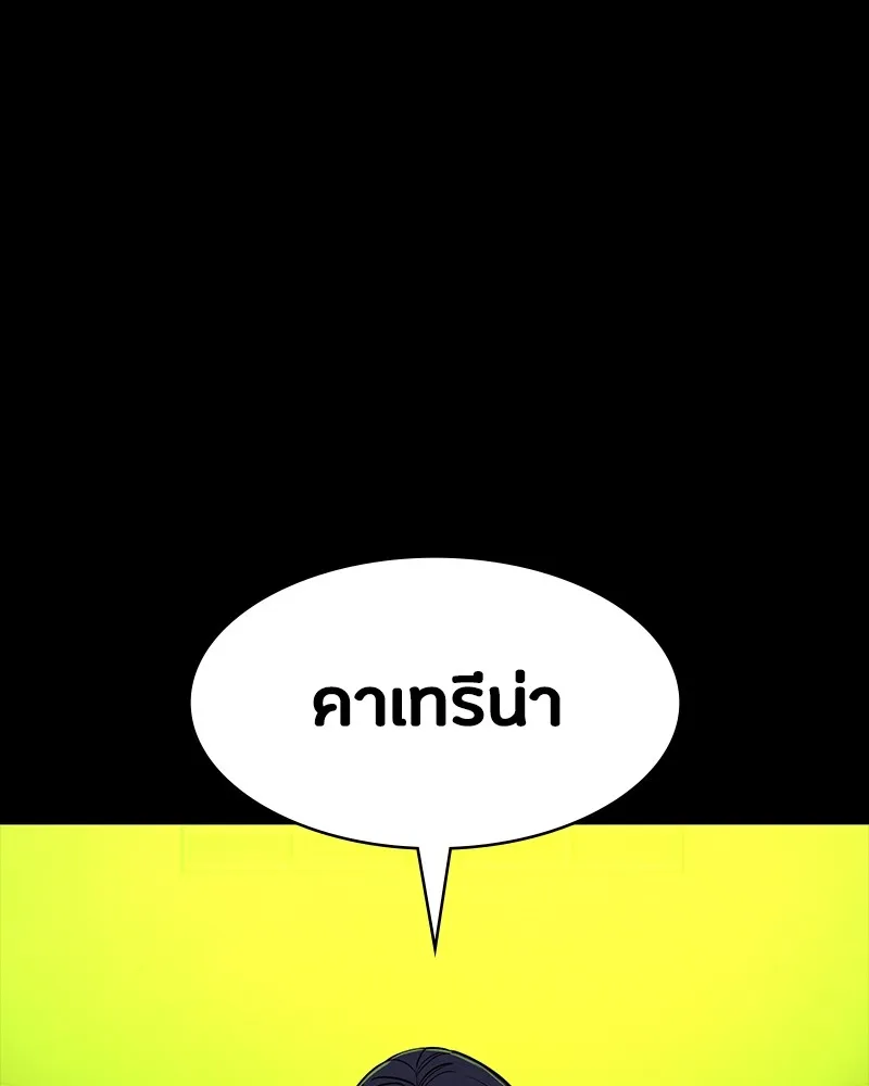 หน้า 163