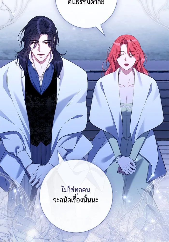 หน้า 118