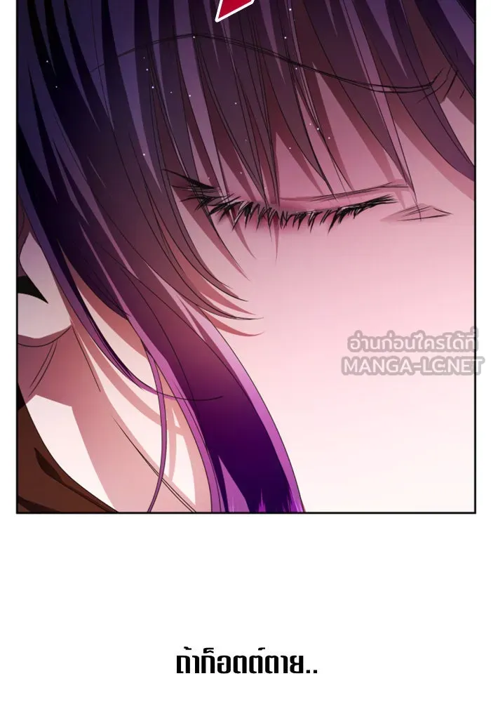 หน้า 114