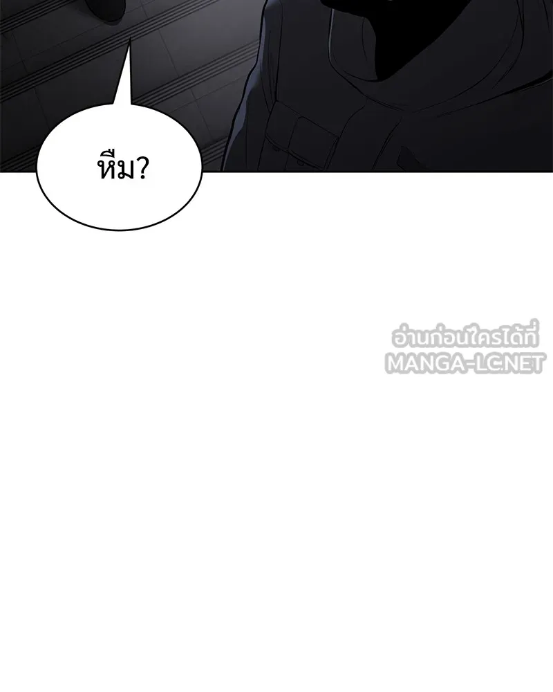 หน้า 198