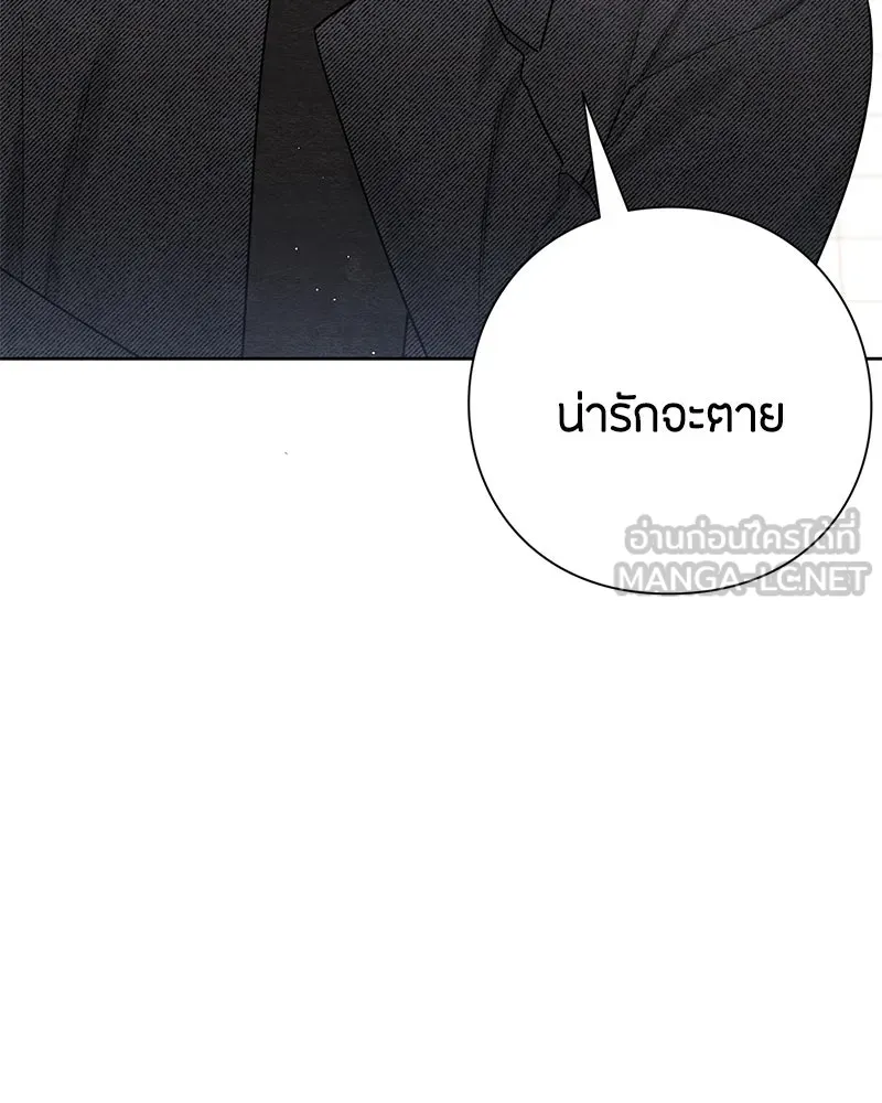 หน้า 111