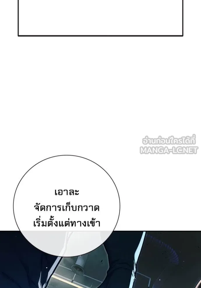 หน้า 130