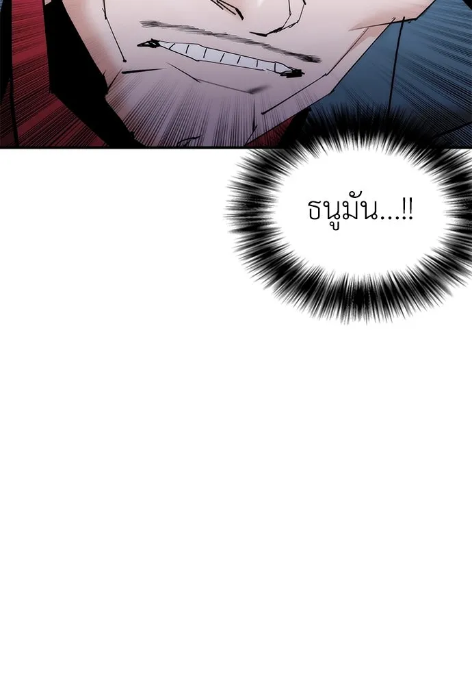 หน้า 107