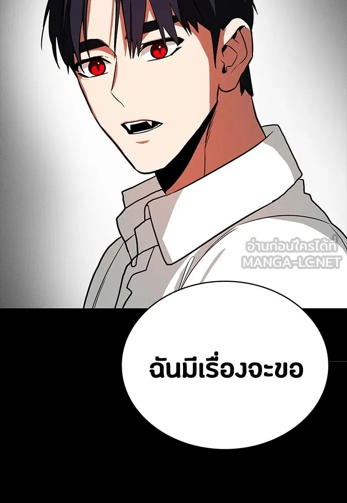 หน้า 159