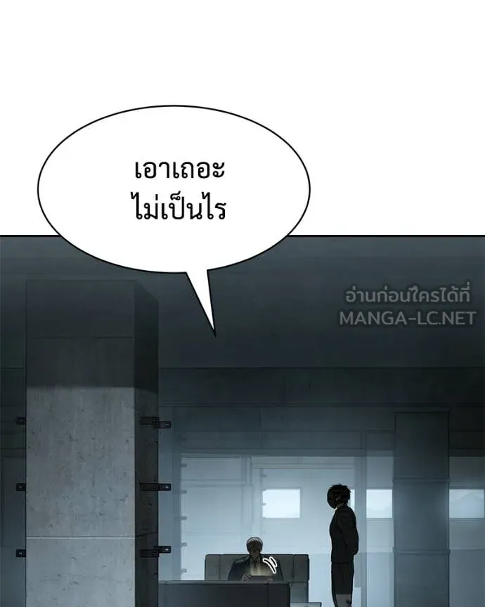 หน้า 129