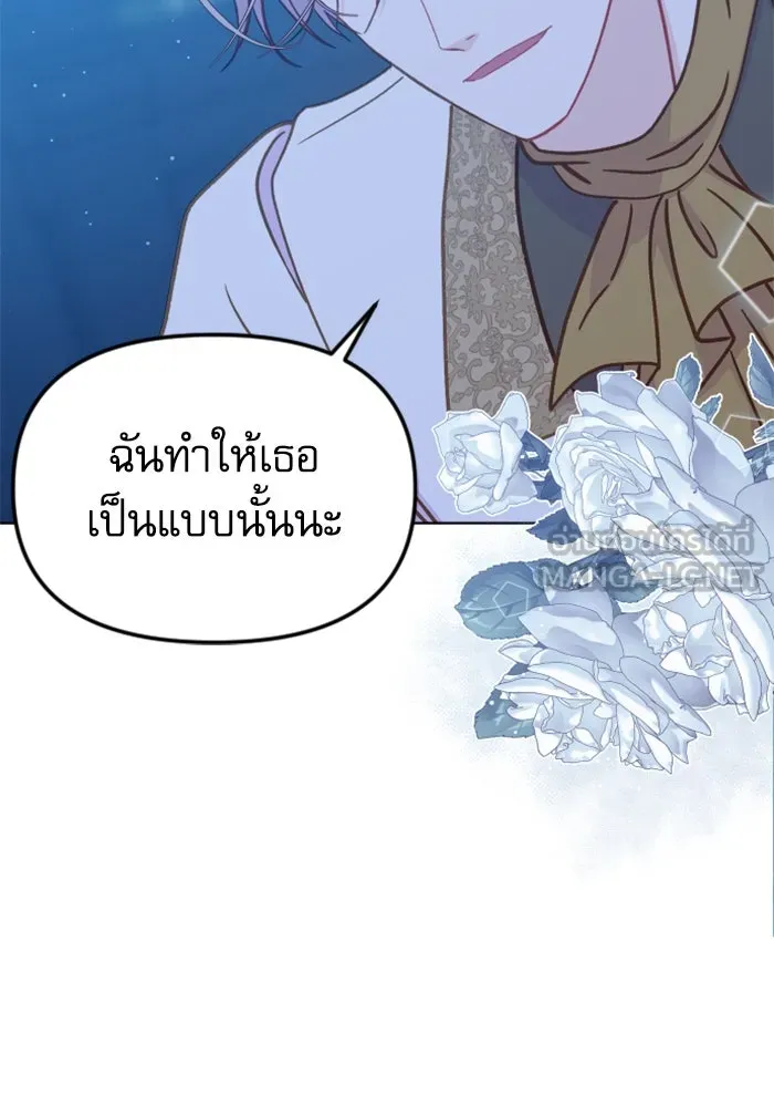 หน้า 126