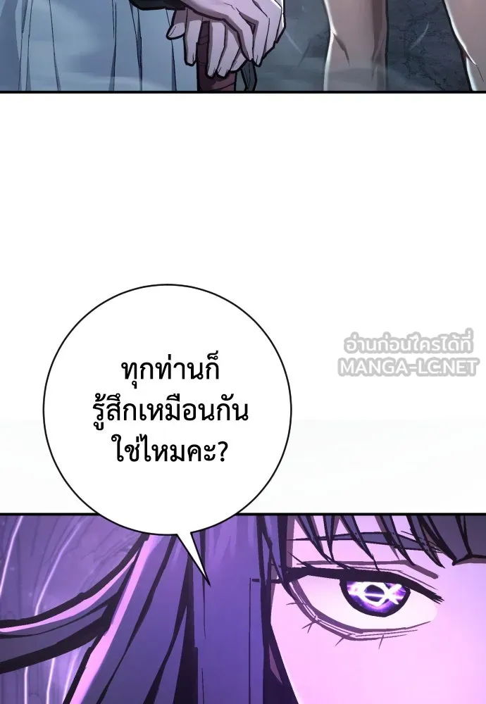 หน้า 114