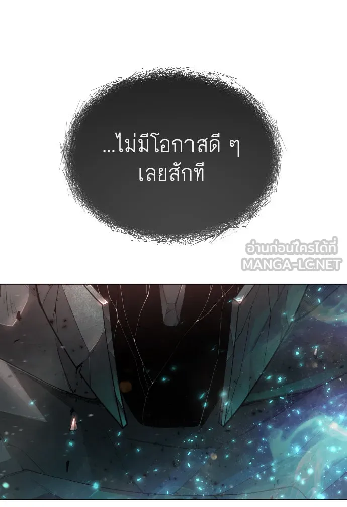 หน้า 162